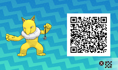 #055 - Male Hypno